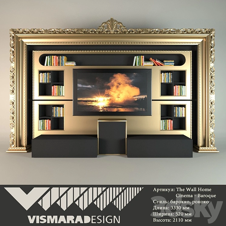 Vismara - The Wall Home Cinema - Baroque 