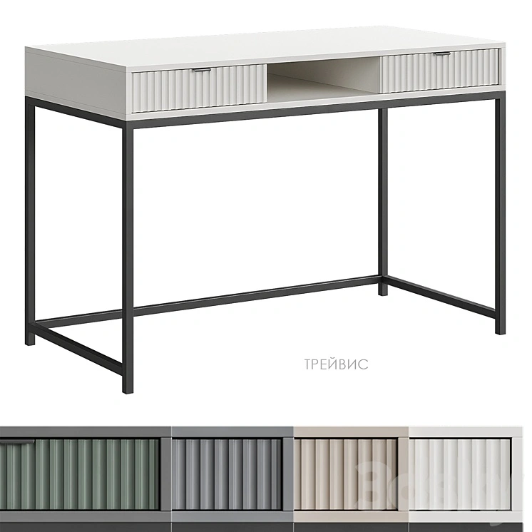 Travis desk Divan.ru 