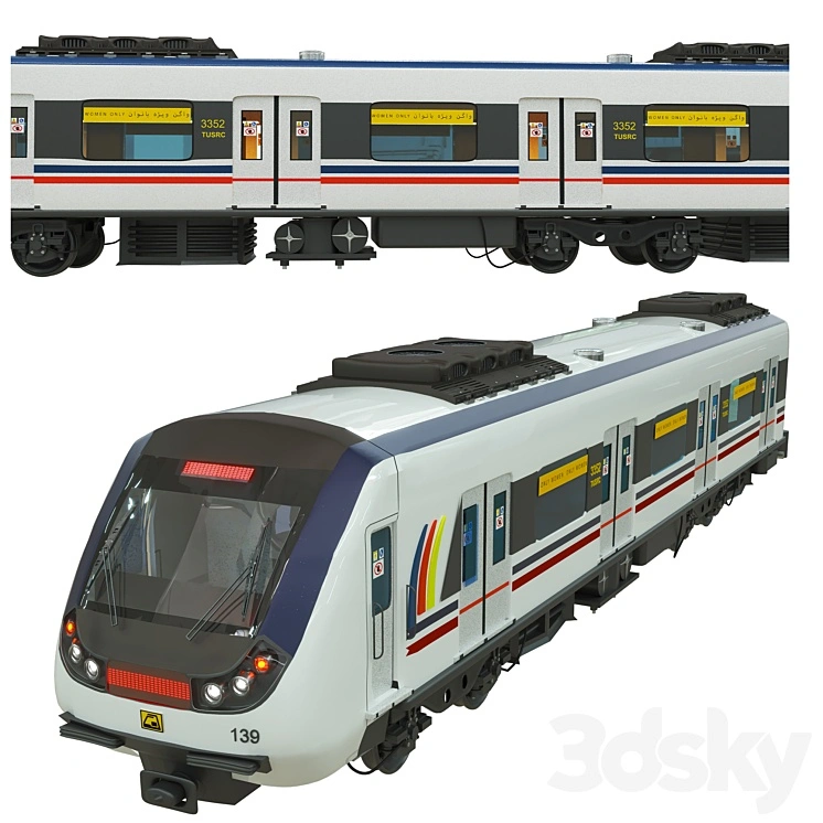 metro train 