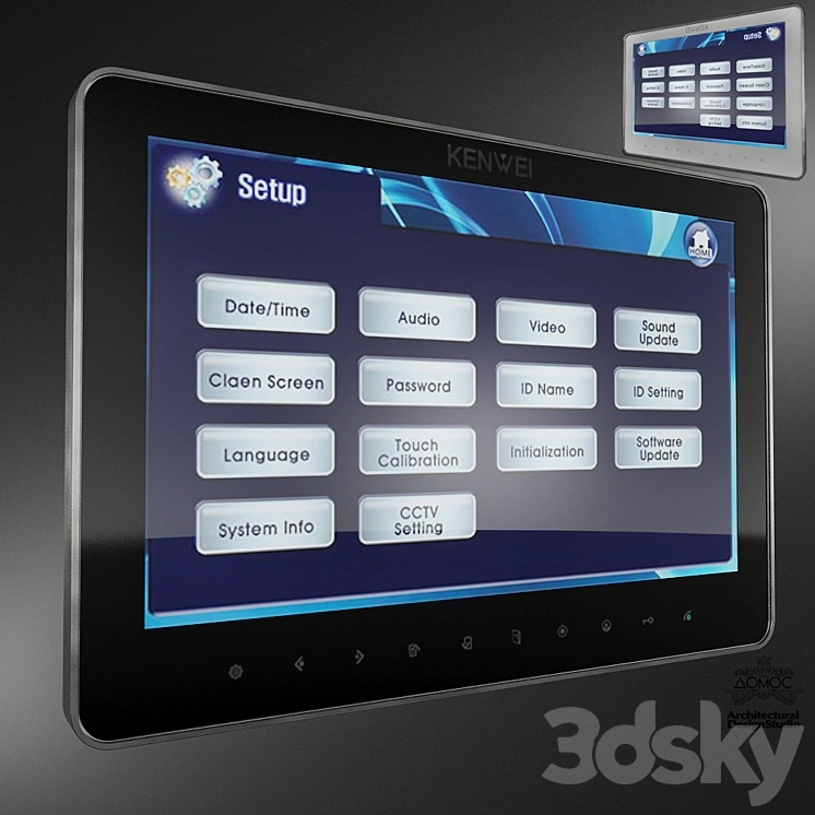 Intercom KENWEI 