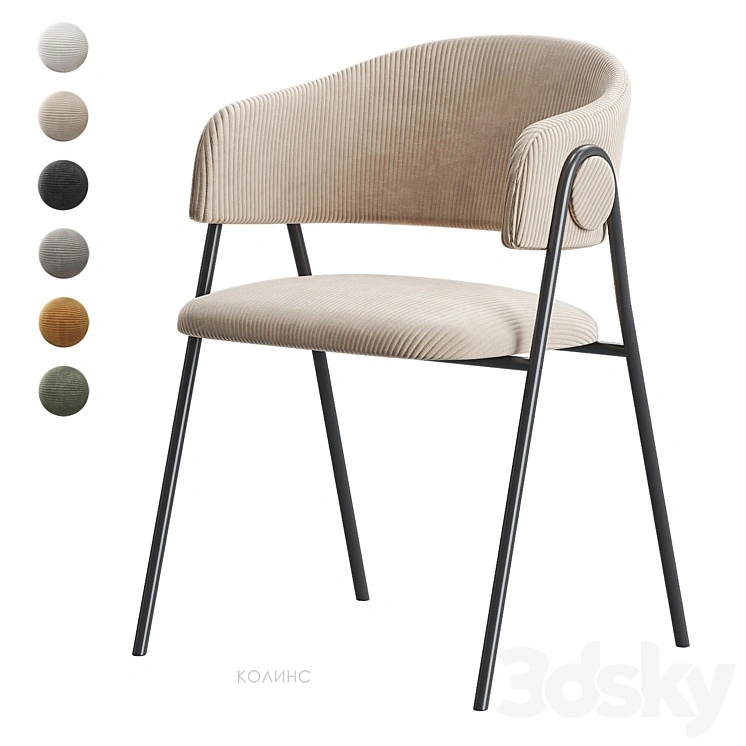 Collins chair Divan.ru 
