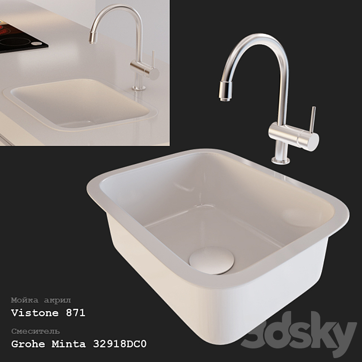 GROHE MINTA DC0 32918 I VISTONE 871 