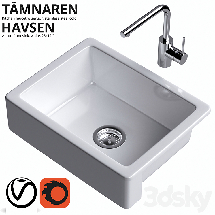 IKEA TAMNAREN HAVSEN 