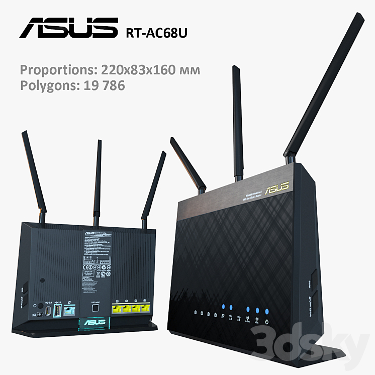 ASUS RT AC68U 