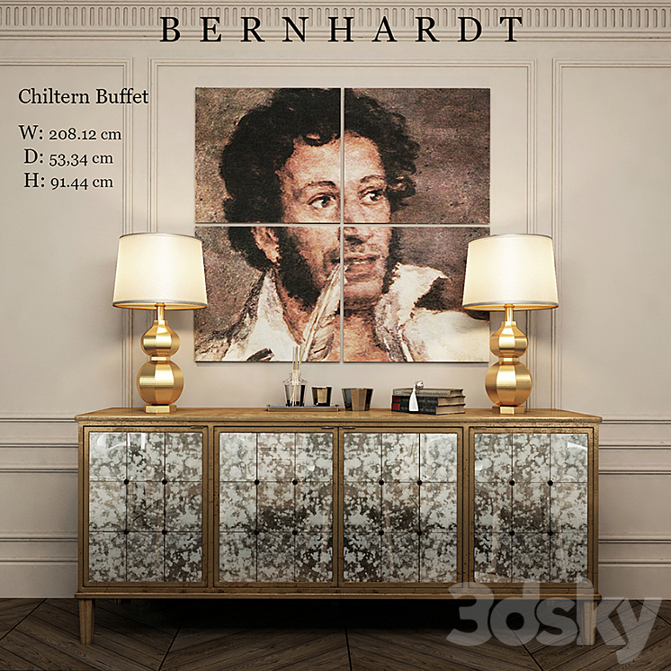BERNHARDT CHILTERN BUFFET 