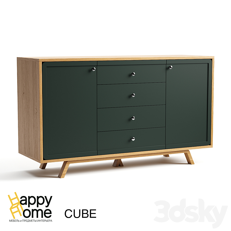 LARGE CHEST OF DRAWERS CUBE 