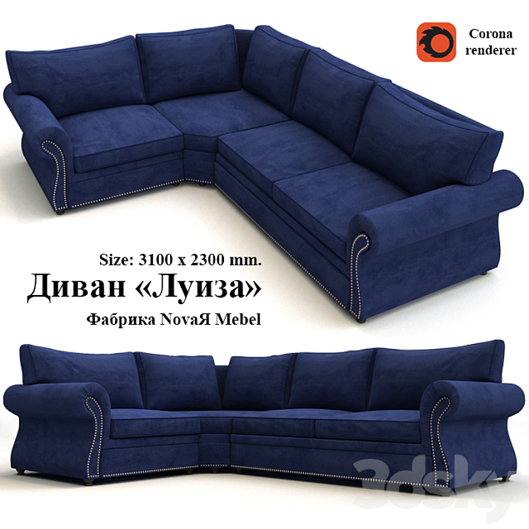 SOFA LOUISE CORNER 