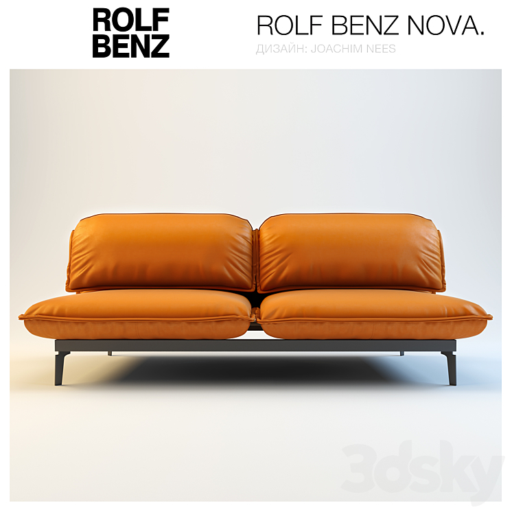 SOFA ROLF BENZ NOVA 