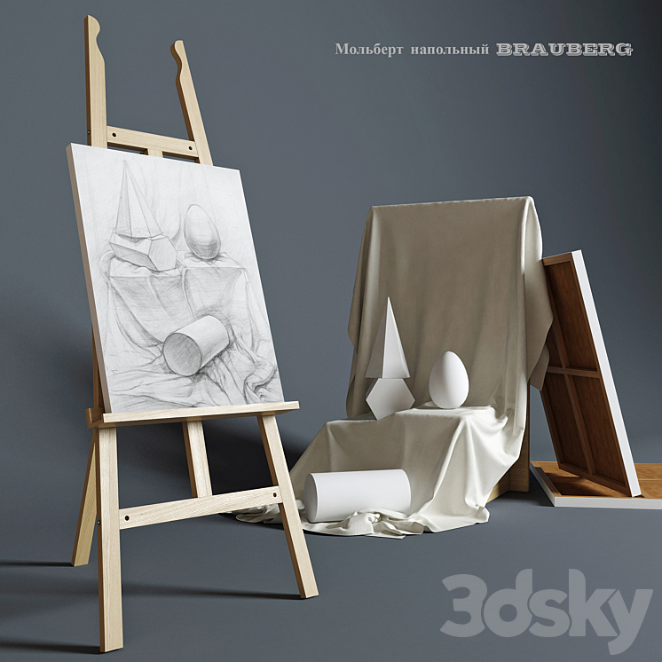EASEL OUTDOOR BRAUBERG WITH A STILL LIFE OF PLASTER FIGURES 