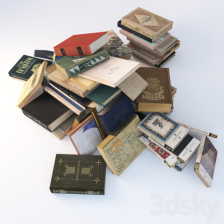 SOVIET BOOKS 