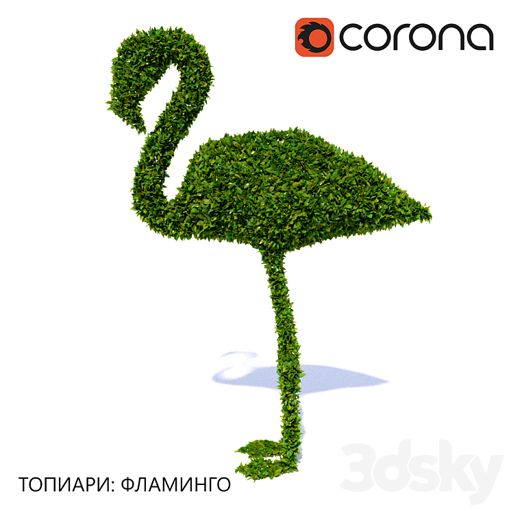 TOPIARY FLAMINGO 