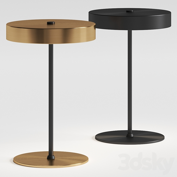 AROMAS DEL CAMPO AMBOR TABLE LAMPS 