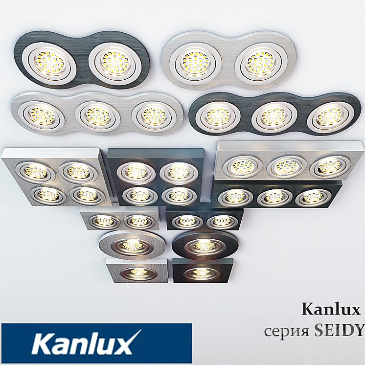 LAMPS KANLUX SERIES SEIDY 