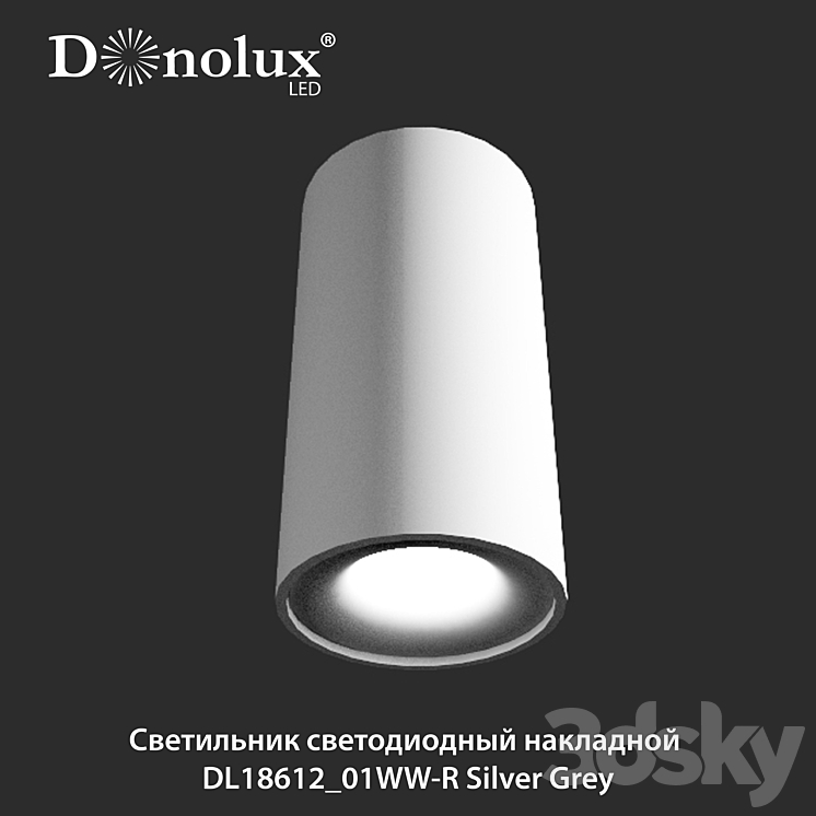 LED LAMP DL18612 01WW R SILVER GREY 
