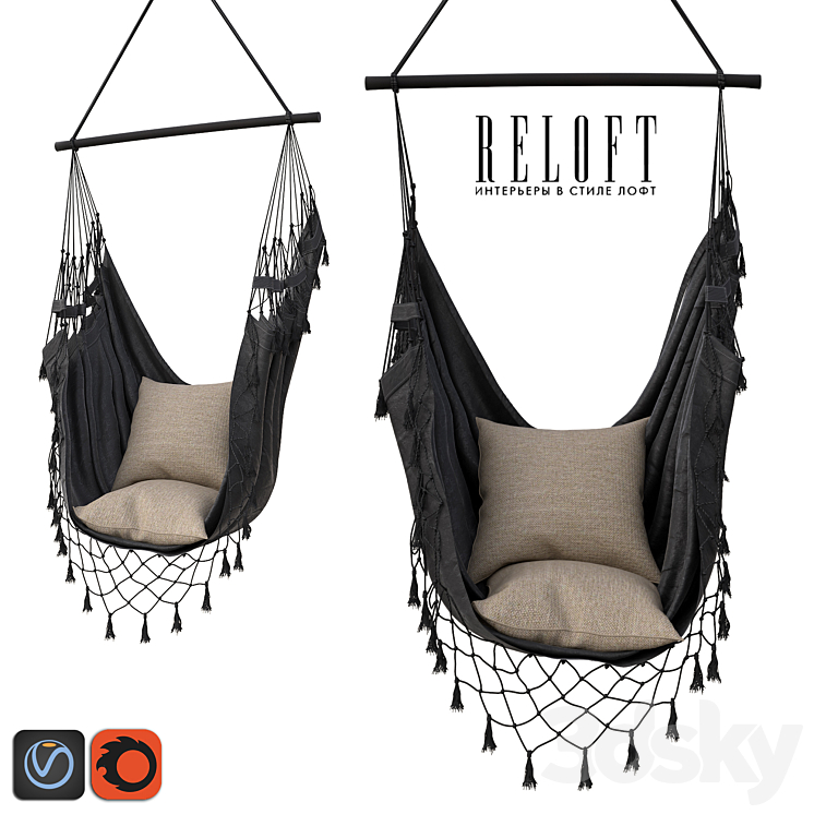 CHAIR HAMAK BOCH IN CHARCOAL 15000CHCL 