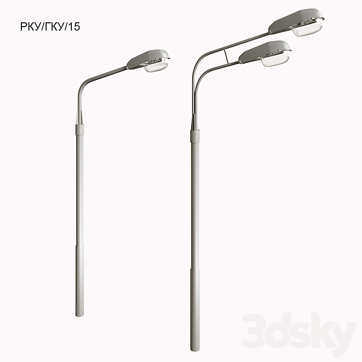 STREET LAMP RKU GKU 15 