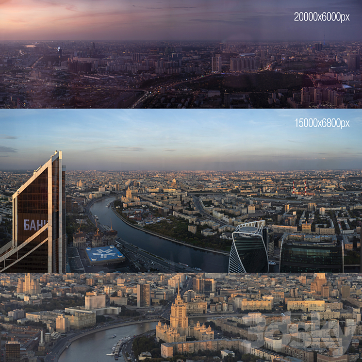 VIEW OF MOSCOW FROM FEDERATION TOWER 