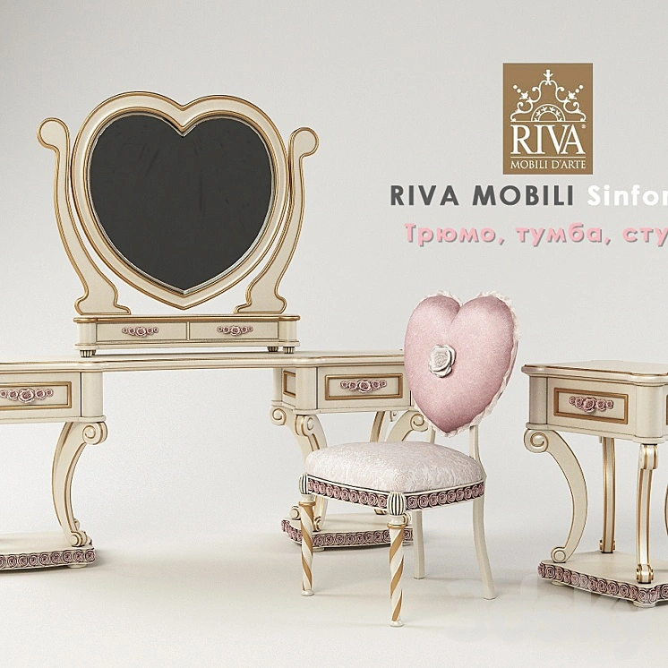 Mirror, nightstand, chair Riva Mobili Sinfonie 