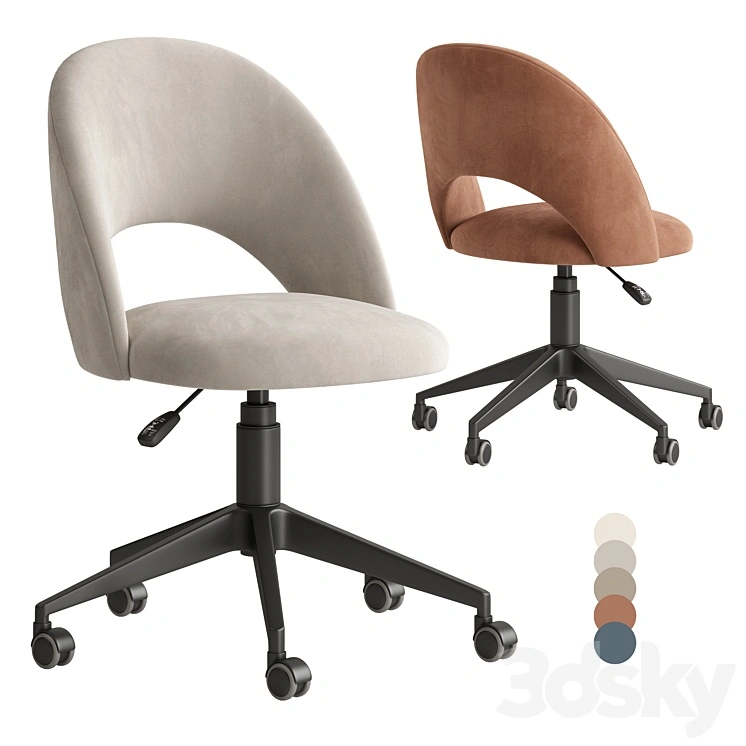 Megan Office chair . Divan.ru 
