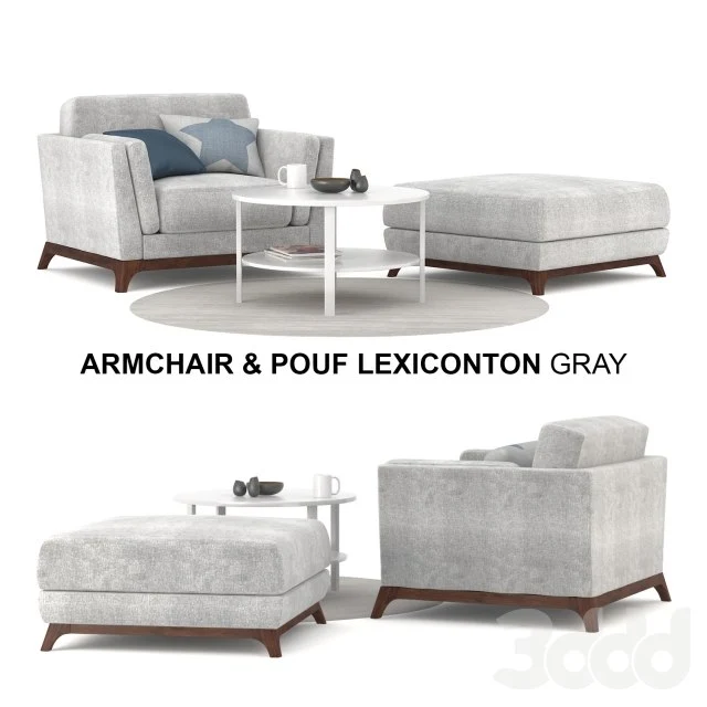 Armchair & Pouf Lexiconton GRAY 