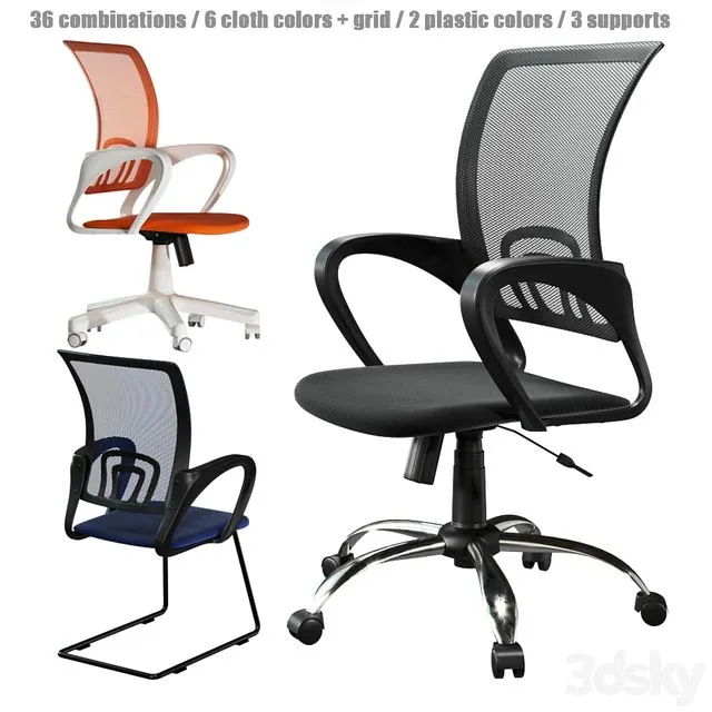 Chair office CHAIRMAN 696 