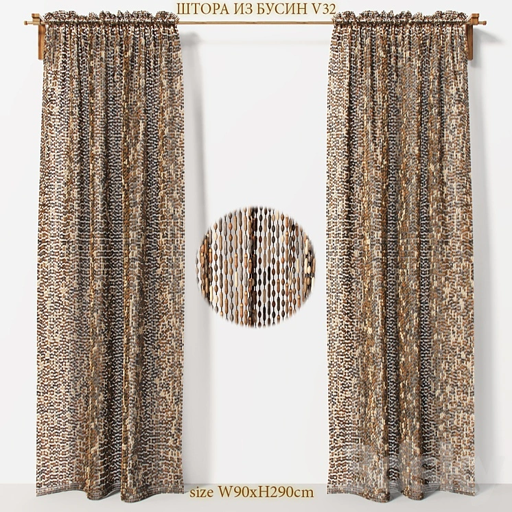 Curtains made of wooden beads V32 