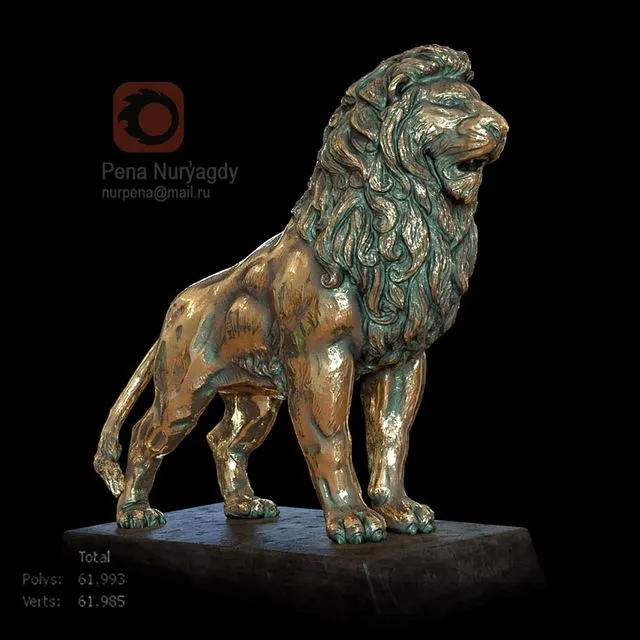 A lion, decoration sculpture 