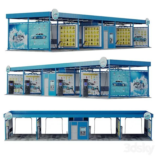 Self-service car wash 