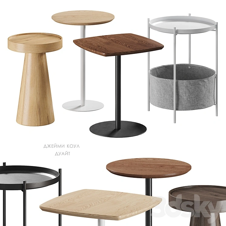 Jamie Cole Dwight Stlicks Divan.ru 
