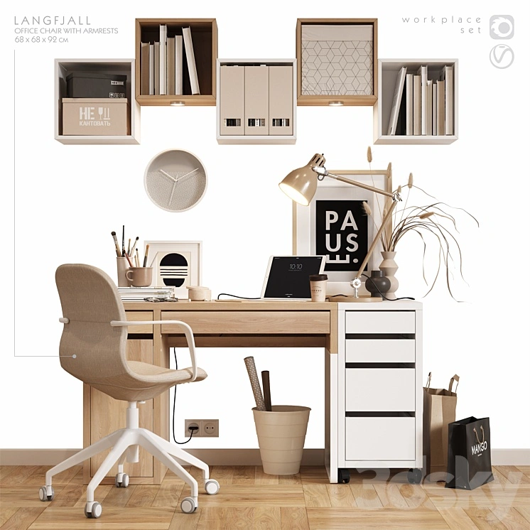 IKEA  W O R K  Z O N E 