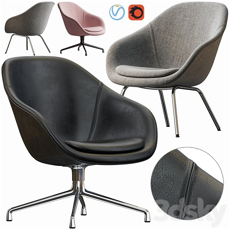 HAY LOUNGE ARMCHAIR 