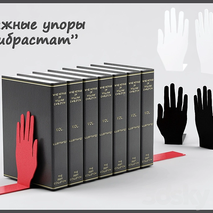 Book point blank 