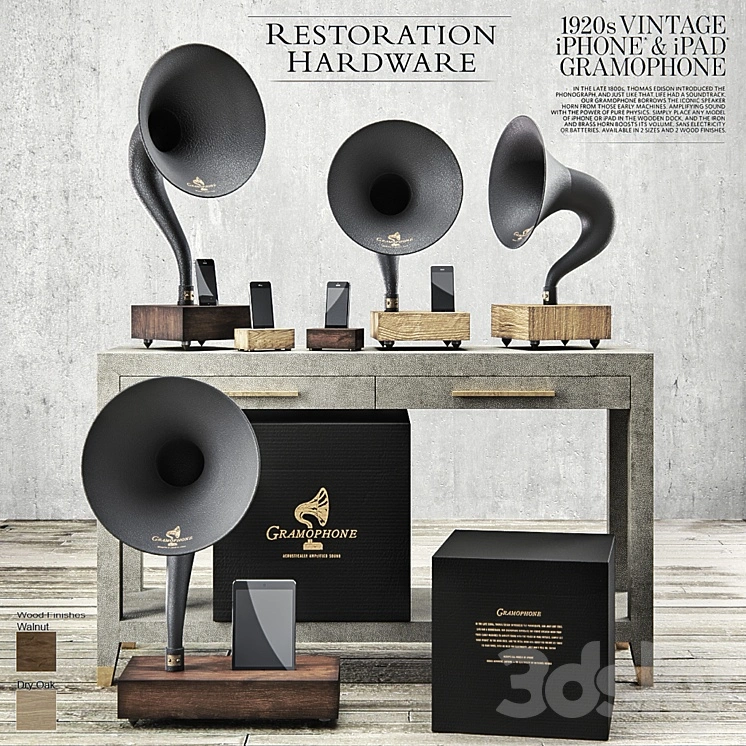 Restoration Hardware - Gramophone Set 
