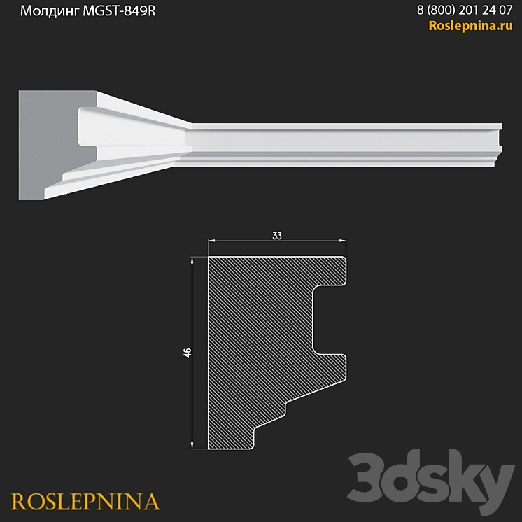 Molding MGST-849R from RosLepnina 