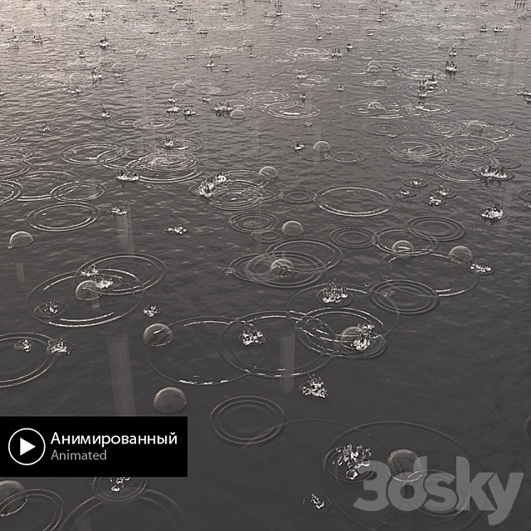 Animated rain 