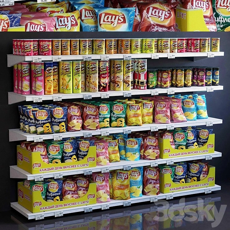 Showcase 021 Chips 