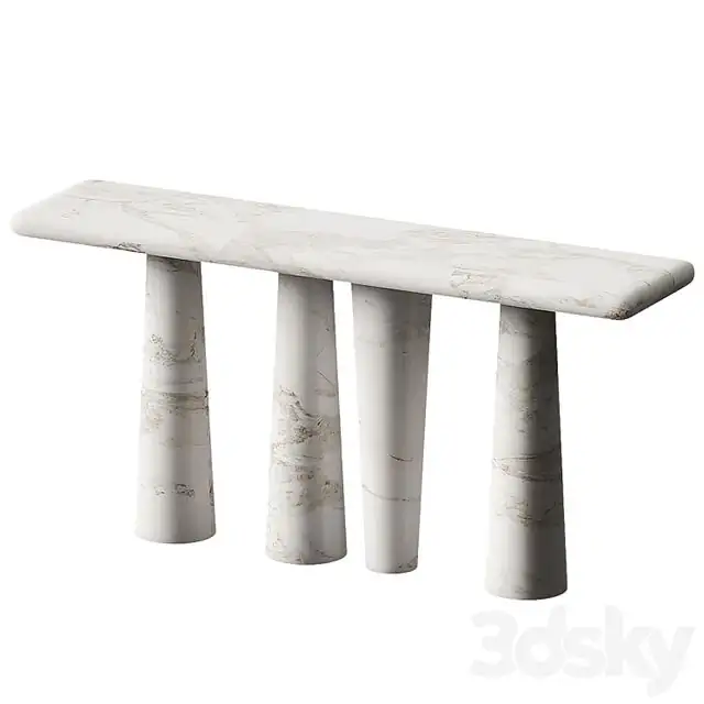 CB2 Inverse Console Table 