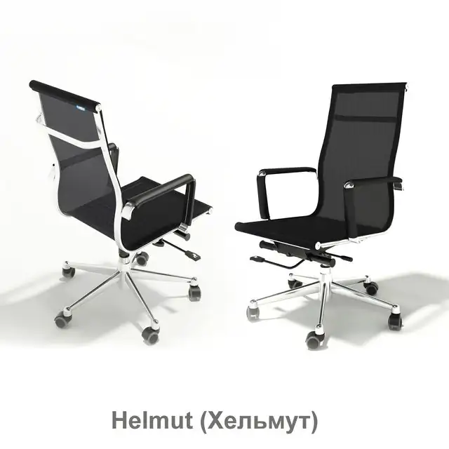 Chair Helmut 