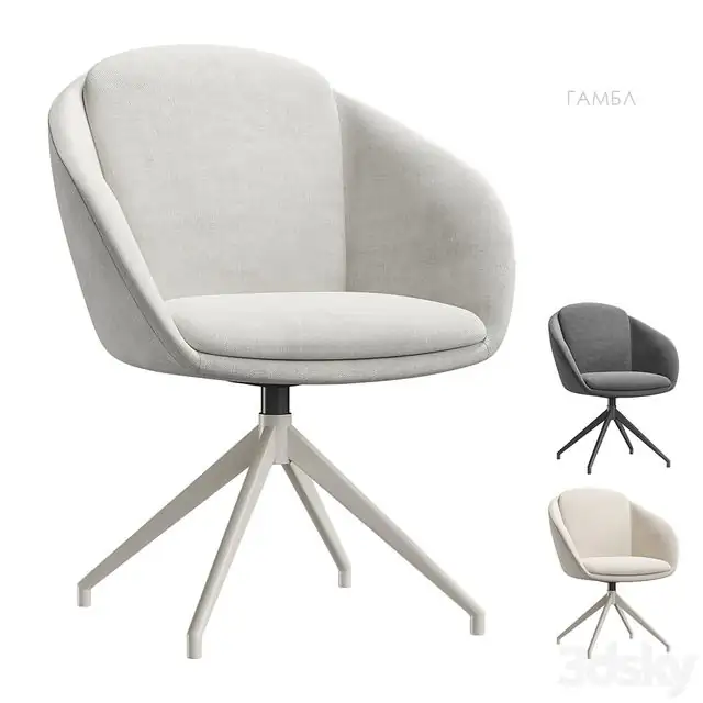 Gamble chair 