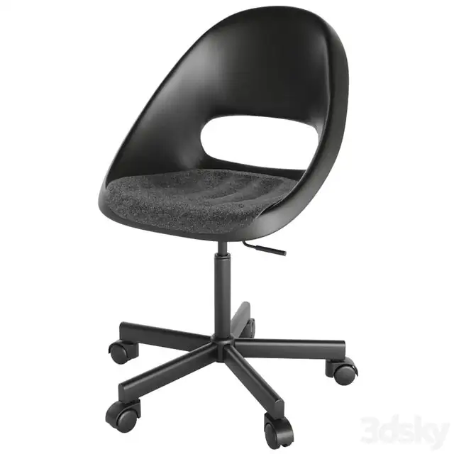 IKEA MULSKAR ELDBERGET 