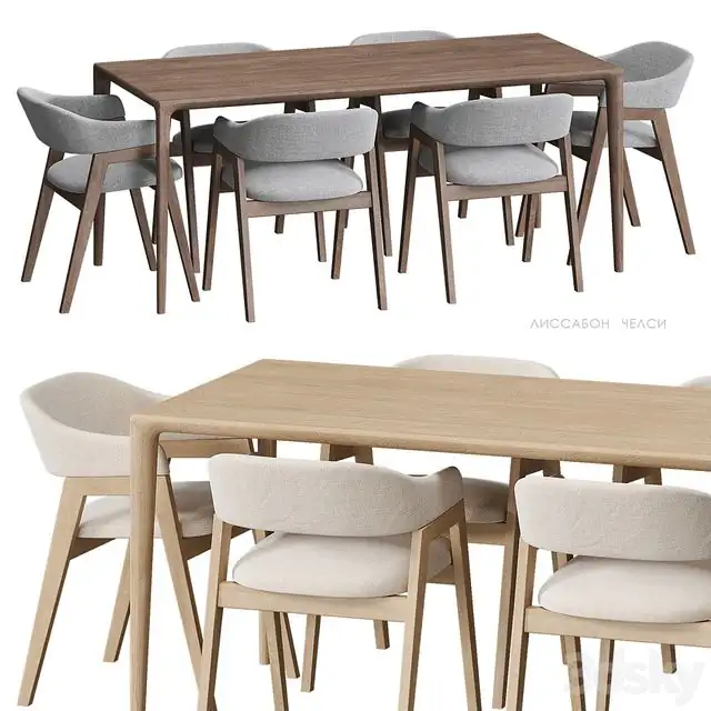 Lisbon Chelsea table and chairs Deephouse 