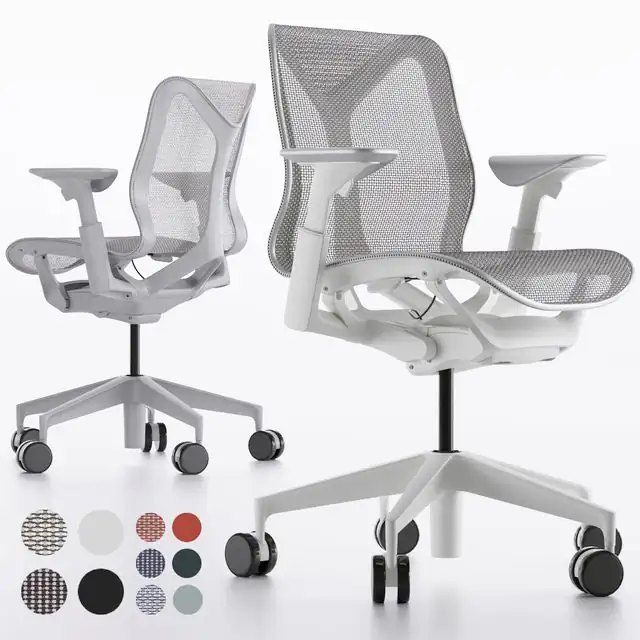 Low-Back Cosm Chair by Herman Miller 