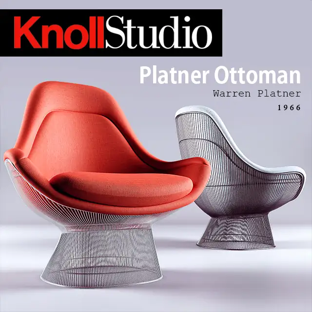 Platner Ottoman Chair 