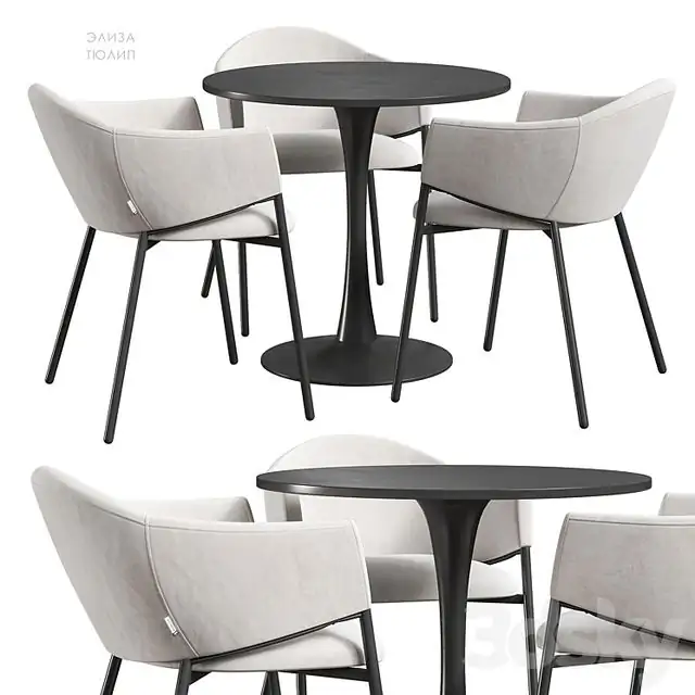 Tulip Eliza Table and Chairs Divan 