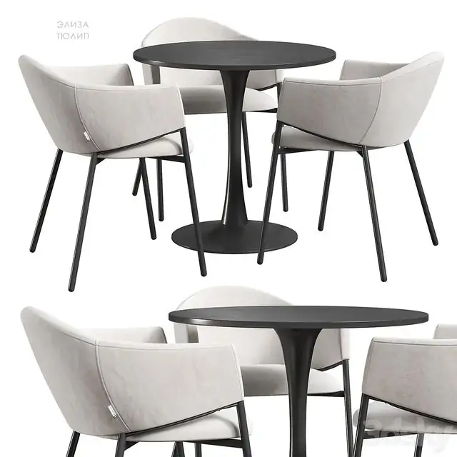 Tulip Eliza table and chairs 